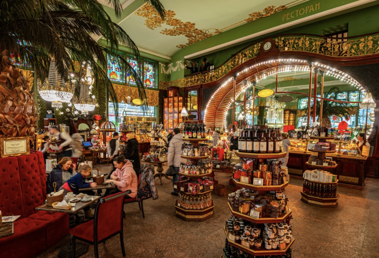 Экскурсия в Магазин купцов Елисеевых